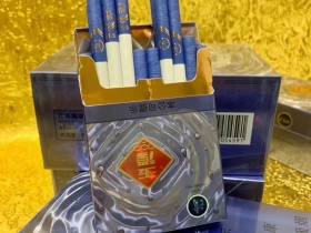 玉溪(清)香烟价格表_多少钱一盒2
