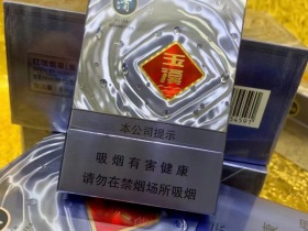 玉溪(清)香烟价格表_多少钱一盒4