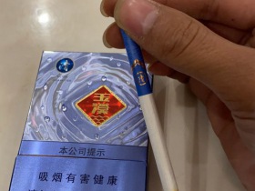 玉溪(清)香烟价格表_多少钱一盒5