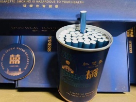 红双喜(港珠澳桥纪念版)香烟价格表_多少钱一盒3