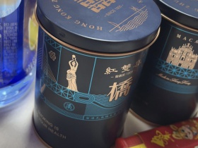 红双喜(港珠澳桥纪念版)香烟价格表_多少钱一盒4