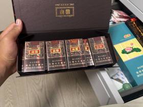 黄山(软徽商)香烟价格表_多少钱一盒2