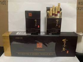鸭绿江(细支)香烟价格表_多少钱一盒3
