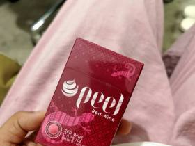 百乐(红酒)香烟价格表_PEEL Red Wine多少钱一盒4