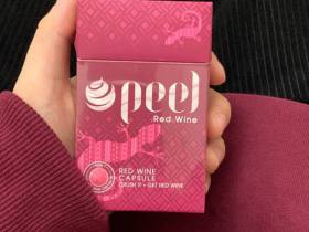 百乐(红酒)香烟价格表_PEEL Red Wine多少钱一盒6