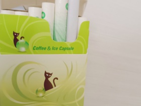 RAISON(ice cafe)香烟价格表_韩国猫奶油多少钱一盒3