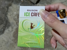 RAISON(ice cafe)香烟价格表_韩国猫奶油多少钱一盒4
