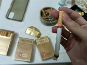 希尔顿(King)香烟价格表_多少钱一盒1