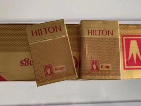 希尔顿(国王)香烟价格表_HILTON Kings多少钱一盒4