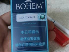 宝亨(宝珠)香烟价格表_多少钱一盒3