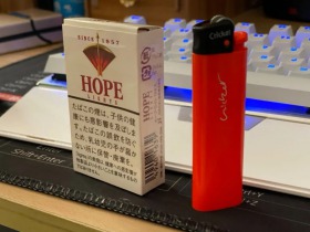 希望(硬红淡味日本免税版)香烟价格表_HOPE LIGHTS 1957多少钱一盒6