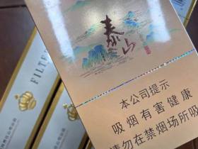 泰山(儒风双中支)香烟价格表_泰山儒风双中支涡轮增压5.0T多少钱一盒1