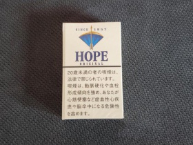 希望(蓝1957日本免税版)香烟价格表_HOPE 1957多少钱一盒6