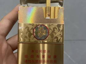 黄山(皖烟中支)香烟价格表_多少钱一盒2