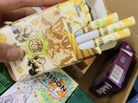 铁塔猫(人猿香蕉)香烟价格表_多少钱一盒1