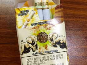 铁塔猫(人猿香蕉)香烟价格表_多少钱一盒4