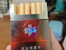 黄山(黑松)香烟价格表_黄山国宾迎客松多少钱一盒1
