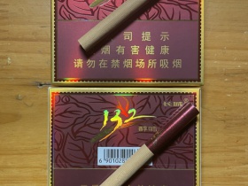 长城(132醇味)香烟价格表_多少钱一盒2