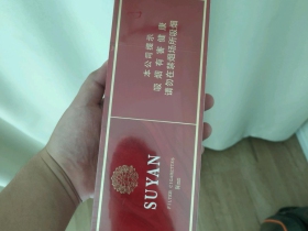 苏烟(出口)香烟价格表_出口大苏多少钱一盒1