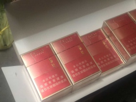 苏烟(出口)香烟价格表_出口大苏多少钱一盒3