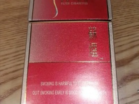 苏烟(出口)香烟价格表_出口大苏多少钱一盒4