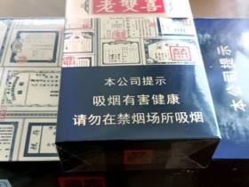 双喜(老双喜)香烟价格表_多少钱一盒4