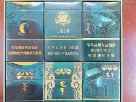 宽窄(三星堆)香烟价格表_宽窄三星之眼、三星伴月、三星之翼多少钱一盒4