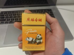 熊猫(时代出口)香烟价格表_熊猫(硬5盒时代版出口)黄猫出口多少钱一盒2