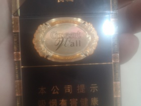 长城(醇雅COCO)香烟价格表_多少钱一盒3
