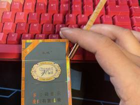 长城(醇雅薄荷)香烟价格表_长城陈皮薄荷多少钱一盒3