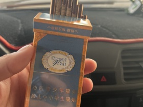 长城(醇雅薄荷)香烟价格表_长城陈皮薄荷多少钱一盒6