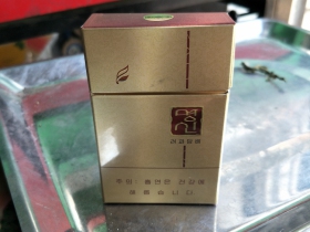 黄明心(8mg)香烟价格表_多少钱一盒1