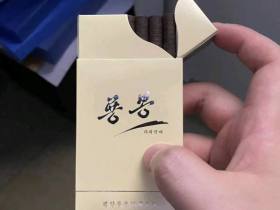龙峰(6mg)香烟价格表_黄明心6mg多少钱一盒2