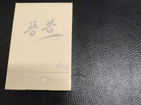 龙峰(6mg)香烟价格表_黄明心6mg多少钱一盒4
