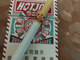 阿里山(合作)香烟价格表_多少钱一盒3