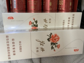 牡丹(真国色白中免版)香烟价格表_白牡丹出口中免版多少钱一盒6