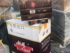 利群(软阳光出口)香烟价格表_利群软长嘴专供出口多少钱一盒1