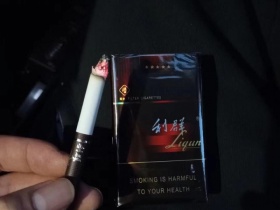 利群(软阳光出口)香烟价格表_利群软长嘴专供出口多少钱一盒4