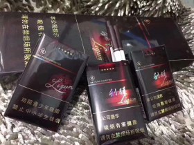 利群(软阳光出口)香烟价格表_利群软长嘴专供出口多少钱一盒5