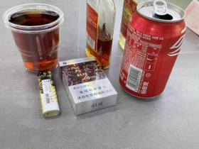 利群(休闲)香烟价格表_利群银休闲 俗称花利群多少钱一盒3