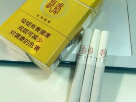 长寿(硬黄)香烟价格表_多少钱一盒2