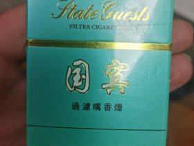 国宾(硬蓝港版)香烟价格表_香港国宾烟草有限公司出品多少钱一盒1