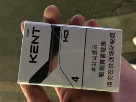 健牌(HD4)香烟价格表_多少钱一盒2