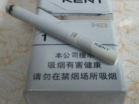 健牌(HD1)香烟价格表_多少钱一盒1
