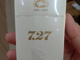 727(金)香烟价格表_朝鲜727香烟，金正恩抽的烟多少钱一盒2