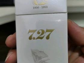 727(金)香烟价格表_朝鲜727香烟，金正恩抽的烟多少钱一盒3