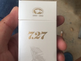 727(金)香烟价格表_朝鲜727香烟，金正恩抽的烟多少钱一盒4