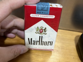 万宝路(软)香烟价格表_多少钱一盒1