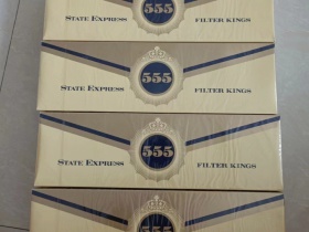 555(国际免税)香烟价格表_多少钱一盒1