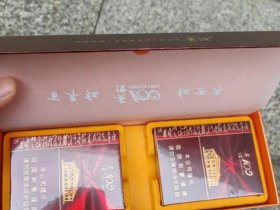 贵烟(100)香烟价格表_多少钱一盒4